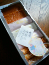なんと言って良いのやら　・・・♪