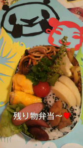 ☆きのこ嫌い？( ￣▽￣;) 画像3