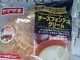 元気だからｗ