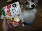 ☆昨日はパスタの日☆ 画像2