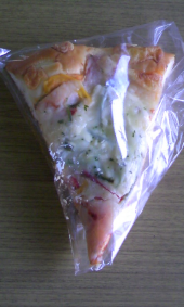 カットピザパン 画像1
