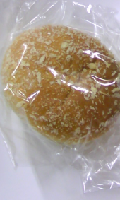 焼きカレーパン 画像1