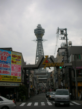 大阪マラソン☆応援へ 画像1