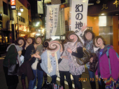 宴・・・・。 画像2