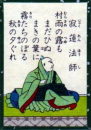む。