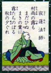 む。 画像1