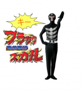 ハロウィンで・・・（タイトル忘れｗ） 画像1