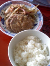 no title 画像1