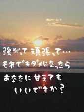 学校 画像1