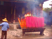 秋游 画像2