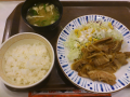 土曜日