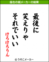 うん、本当だねー。 画像1