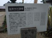 2ヶ月 画像3