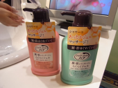 フラストレーション 画像1