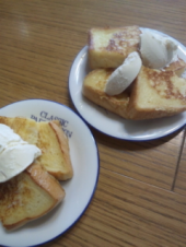 フラストレーション 画像3