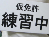 ら・ふらんす 画像3