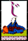☆猫寅的★小倉百人一首☆ 画像3
