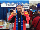 ヘイポーの1日 画像2