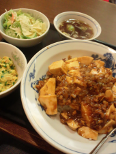 やばい！ 画像1