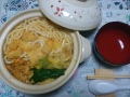 木曜日
