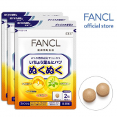 ☆寒くなったらぬくぬく☆ 画像1