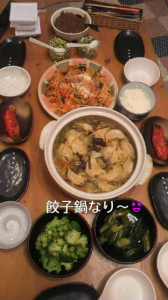 ☆アホ過ぎて… 画像1