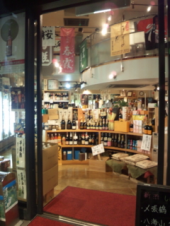 '11.11.11。1111 画像2