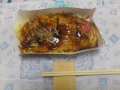 土曜日