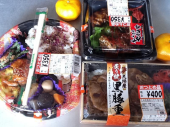 おつとめ品弁当を 画像2