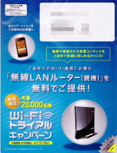 や◯る気満々・・・！！。 画像1