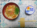 木曜日