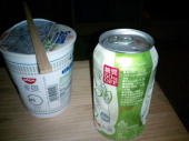 no title 画像3