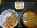 東京さ、出張。