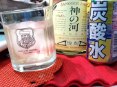 アンコウ鍋の残りで 画像2
