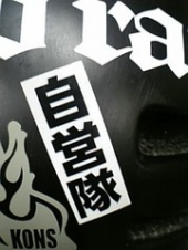 考える豚~~^^。 画像1