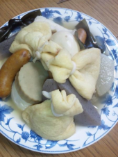 簡単エステ 画像2