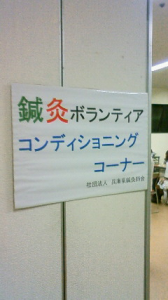 いよいよ、とうとう。 画像2