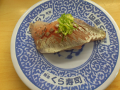 日曜日 画像1