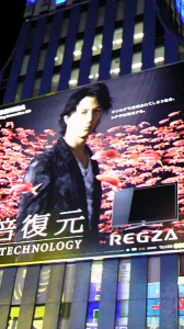 神戸から大阪へ♫ 画像3