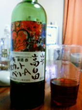 迷わず即答！　　・・・♪ 画像1
