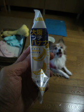 ☆ポジティブになるためには…☆ 画像3