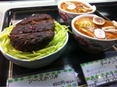 変わったこと　　・・・♪ 画像2