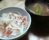蟹…その後… 画像1