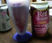 REDビール^^ 画像1
