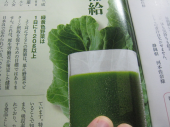no title 画像1