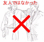 まあ・・・これもありかな。 画像2