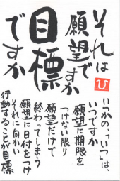 来月から～～～＾＾。 画像2