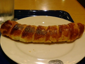 終わりかぁ 画像1