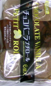 衝動買い 画像1