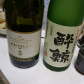 たべたしのんだー。
